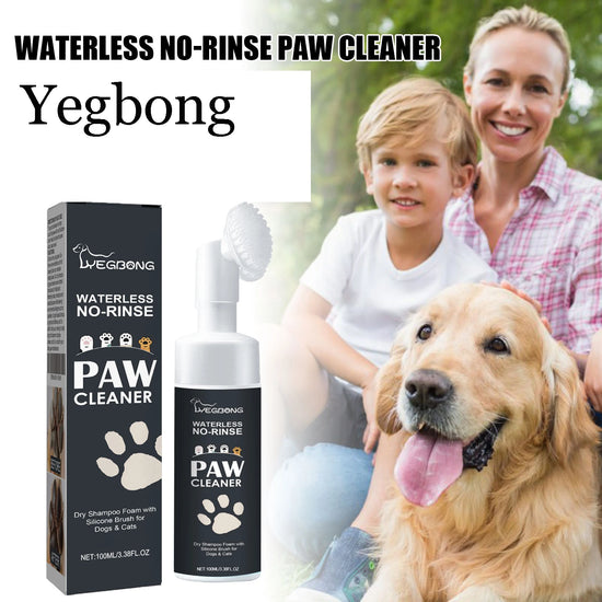 Yegbong Waterless Pet Paw Cleaner